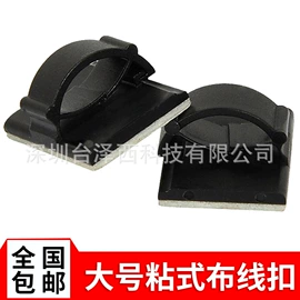 工具套件;线卡、线扣;撬棍、起钉器