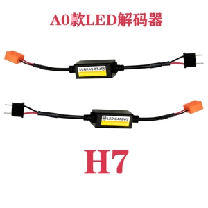 Zavod avtomobil fənəri LED dekoder EMC filtri radio əleyhinə H7