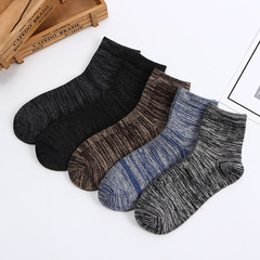 Socks for men, autumn and winter new cotton socks for men, solid color casual sports men's socks, breathable and sweat-absorbent, men's mid-calf socks
