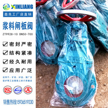 �{���l���y �{���y ZT9928 DN100 �S��ֱ�N �|���r��
