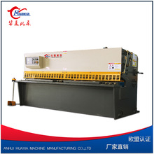 ���ջ��Ļ�����˾����ֱ��QC12K-10x4000Һѹ��ʽ���ؼ����