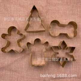 圣诞节蛋糕模 镀金色饼干模 镀金曲奇饼模 姜饼人 狗骨头雪花模具
