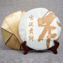 ����ն��� ��� ����ն����gongؕ͢�357g���� ��ѿ���