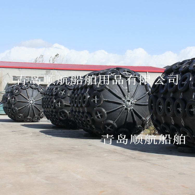 钦鹏 码头橡胶漂浮式充气碰球配套轮胎碰垫68cm*17cm
