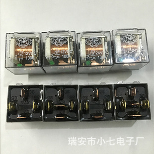 CAr WAterproof TrAnspArent RelAy High Power Single And Double ContAct RelAy TrAnspArent with Light WAterproof RelAy 100A