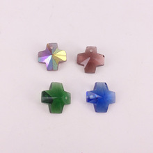 14x7mmοʮּܲɢdiy ĥи蹤ˇƷƷ