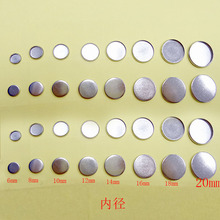 �S�����l316���P��бPDIY�Ʒ����ױP���X���軨߅��ʯ��E�A��