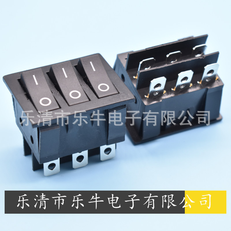 黑色3联翘板开关 KCD9 6脚3联船型开关 3排按键电源开关 6脚开关