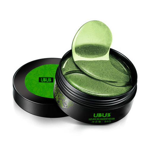 Spiral Seaweed Green Eye Patch Hydrating, Moisturizing, Soothing, Hydrating Collagen Skin Care Universal 60 Patches Manufacturer Wholesale