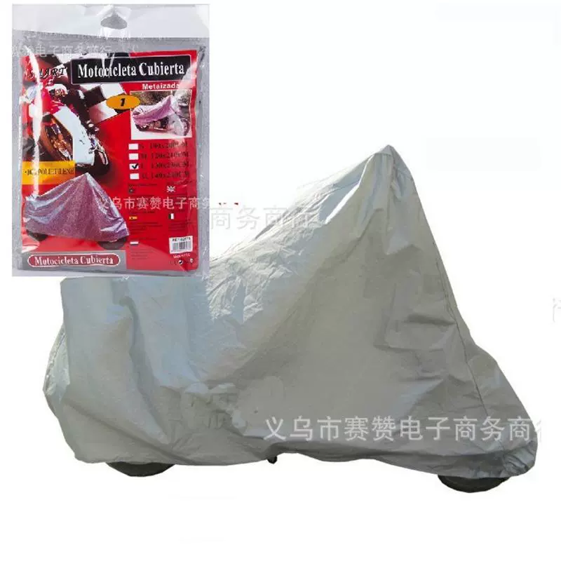 Мотоцикл Одежда Амазонки Мотоцикл Автомобиль Чехол Электрический Автомобиль Чехол Крышка Автомобиля Дождь-доказательство Солнцезащитный Велосипедный Автомобиль Чехол