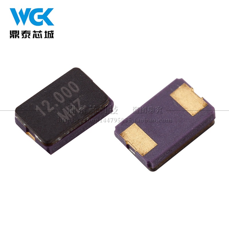 厂家直销SMD5032G 12.000MHz贴片晶振两脚 现货石英晶体谐振器