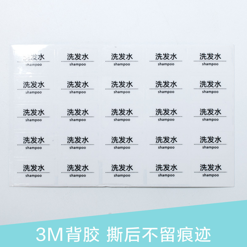 샴푸 25 장/투명