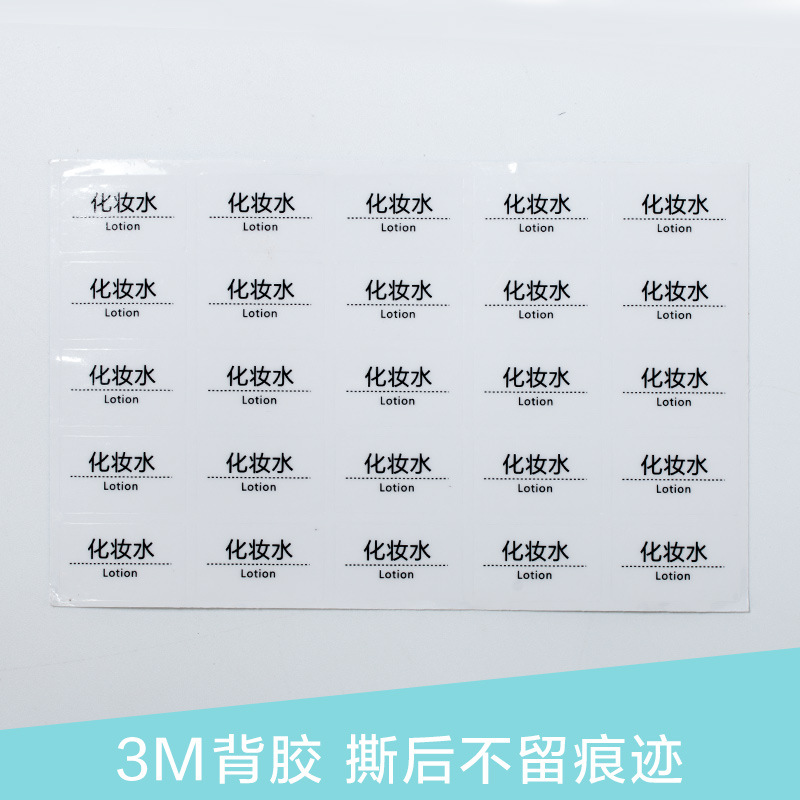 토너 25 장/투명