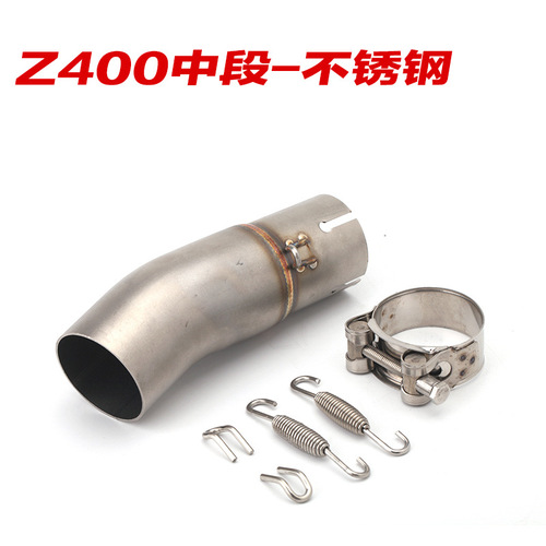 Motorcycle Kawasaki NINJA400 modified exhaust pipe Kawasaki Ninja Z400 stainless steel middle exhaust pipe