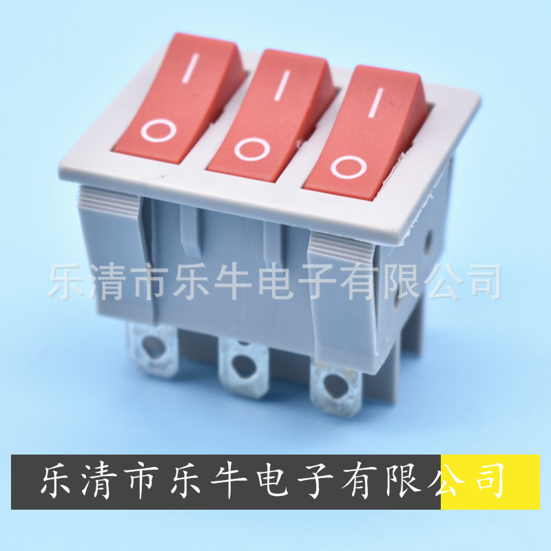 3联灰色船型开关KCD9 6脚灰色翘板开关 KCD3 3连按键灰色电源开关