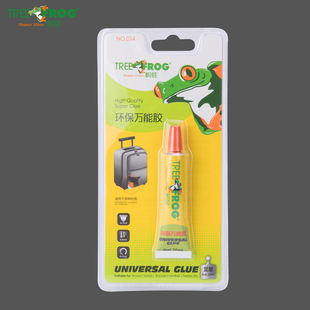 �����f���z20ML��ˮƤ�ﲣ������ճ���zˮ͸�������z�ߏ����ֹ��z