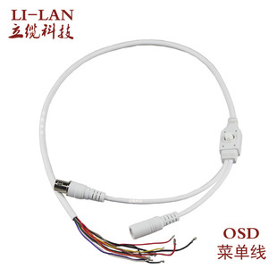 OSD�ˆξ� 11оOSD�O�ؾ� 12оģ�M�_�P�� �z���^�ĺ�һ �ˆ�β��