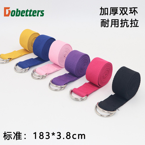 Yoga belt stretching belt pure cotton yoga stretching belt yoga stretching belt stretching belt yoga rope stretching extension yoga rope