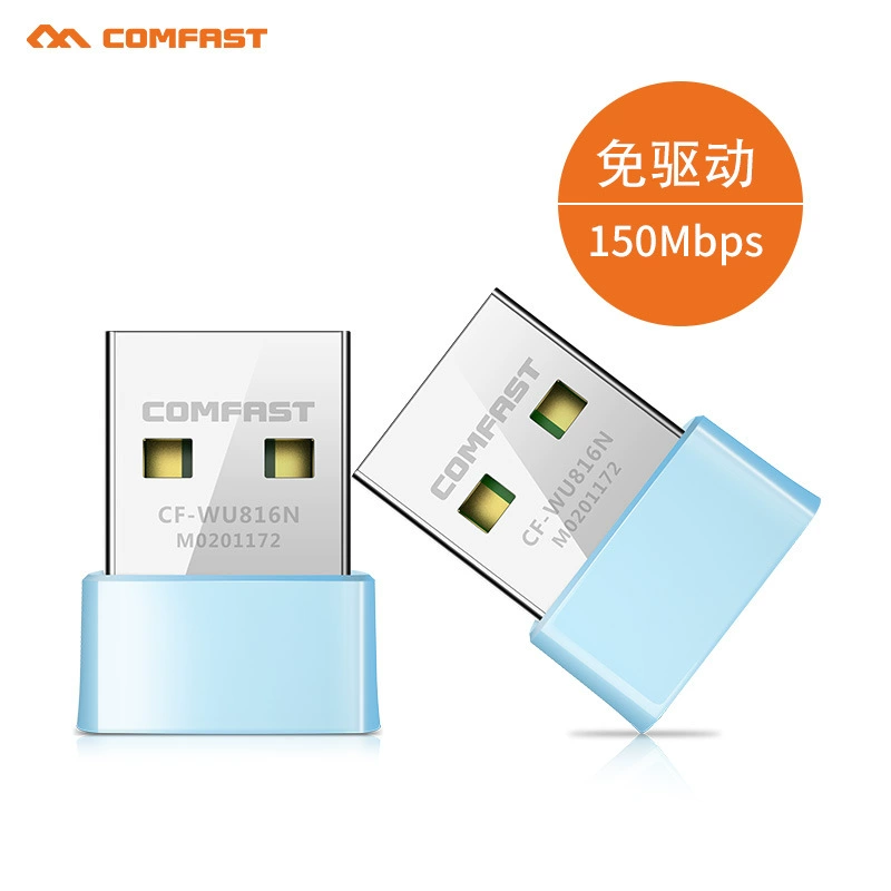 Comfast CF-WU816N desktop USB wireless network card WiFi emission receiver 150M mini network card