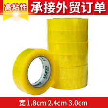 �z�� �S��ֱ�N͸���Sɫ�z�� �������z�� ����� ���f����z