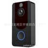 Neutral V7 WiFi wireless night vision smart cat eye anti -rain Ding Ding doorbell household anti -theft monitoring mobile app