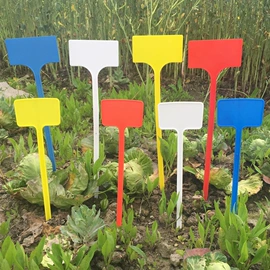 其他园林资材;花盆容器;防虫网袋