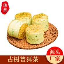 ���Դ�^��Sֱ���͹Ź�ˇ����ɽ��կ�Ř���Ͳ��8�������ն�����