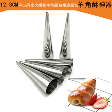 �S�����l �F؛ ��̖ƽ��12.3cm�������ݹ� ������� ţ�ǰ�ģ