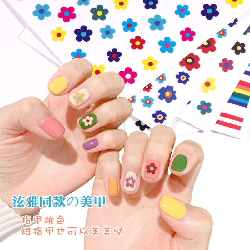 ins Hyuna Same Sticker Strawberry Nail Decal Small Fresh Girl's Heart Spring Flower Short Nail Color