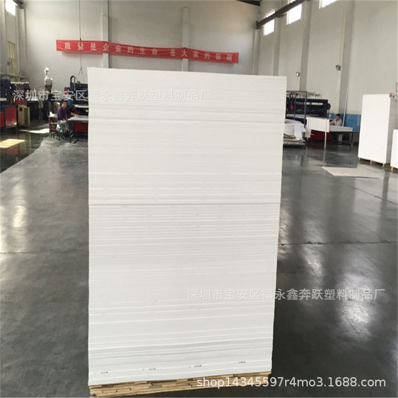 厂家库存销售透明PET片材 激光切割PET板材 白色PET卷材