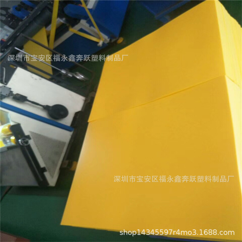 冲压超市商品挂条PET卷材 ROS认证吸塑耐高温一次性水杯PET卷料