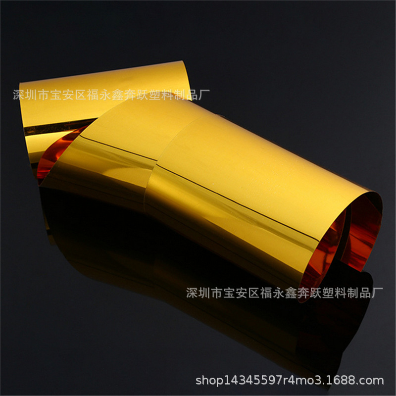 透明1220*2440*3.0MM双面保护膜PET板材 灯箱透光白色PET胶片