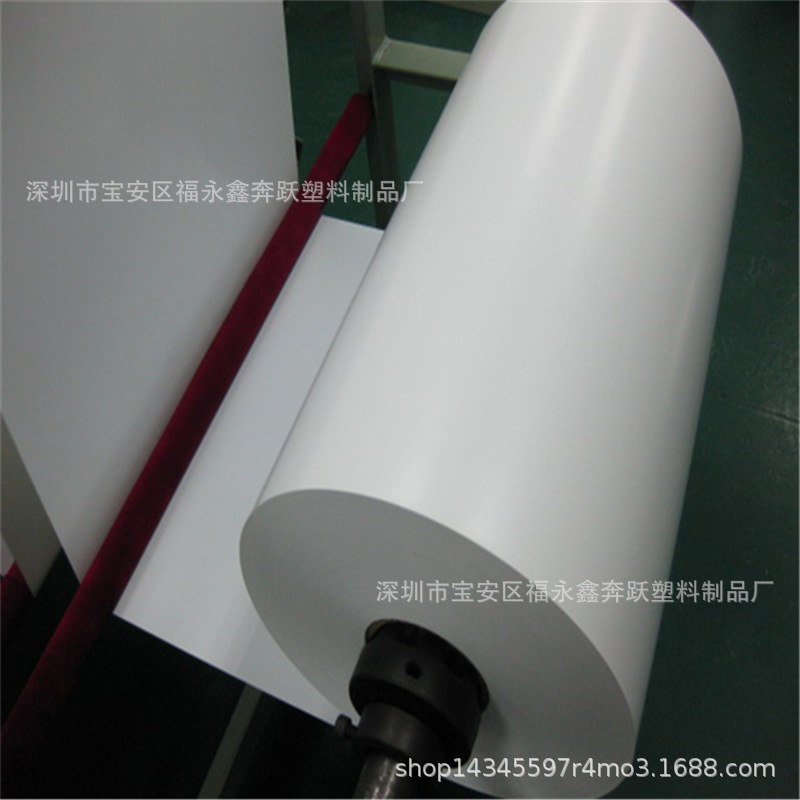 厂家供应透明PET片材 彩色透明PET胶板 磨砂PET卷料尺寸可议