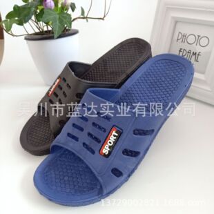 Classic summer new comfortable soft hotel home bathroom hollow non-slip slippers shoes stall wholesale