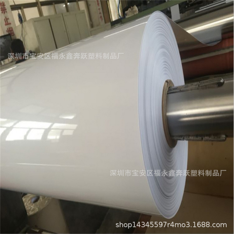 霞光磨砂半透明A3 PET 17.5丝装订封面,透明胶片,100张/包,厂家直