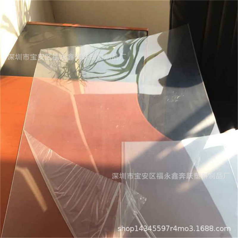 工厂销售印刷pp塑料片 本色半透明磨砂胶片 哑黑防寒PVC片材