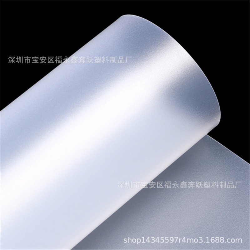 Supply white PET coil Milky White sub-white PET film can be carved without burrs PET film