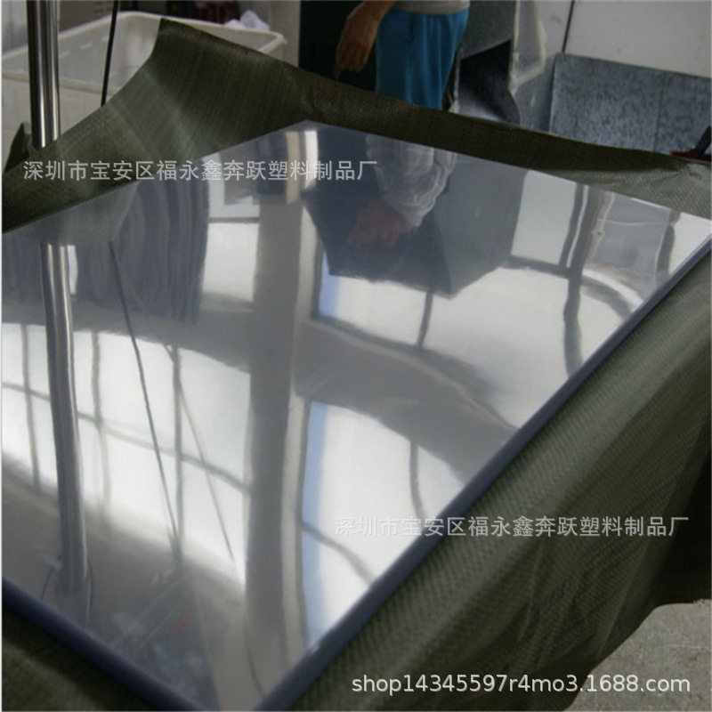 PET窗口胶片 透明pet窗口膜 彩盒pet片材 厂家批发制造