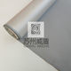 In stock supply fireproof high temperature sealed flame retardant silicone cloth smoke blocking cloth smoke blocking vertical wall cloth silicone cloth composite cloth