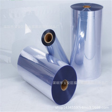 �����и�͸��PVC���bģ�� ���׆���PVCƬ�� ����pet�u���о���