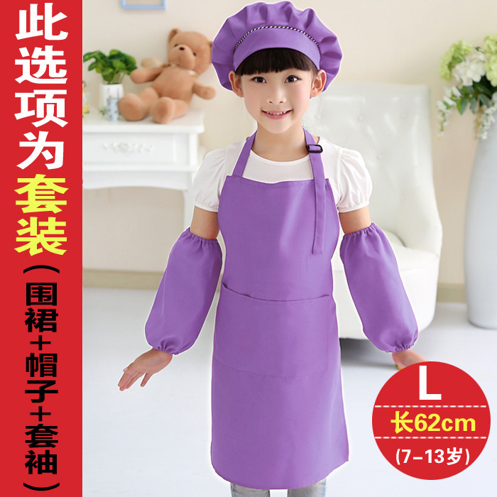 Delantal logotipo personalizado ropa de pintura para niños