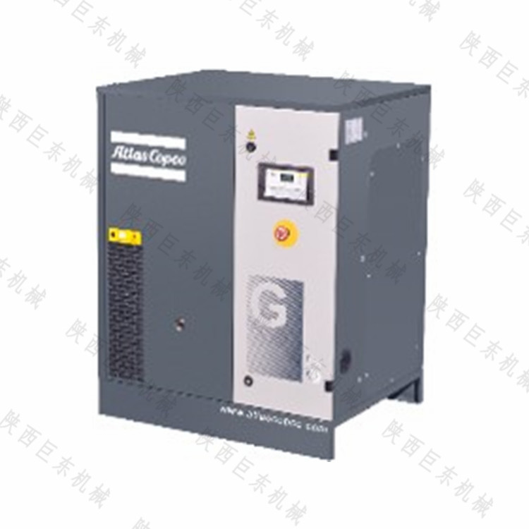 蒲城煤化工业园阿特拉斯科普柯空压机 G30-10 微油螺杆式压缩机