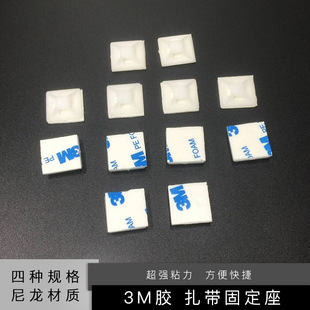 ��ճ�Nʽ�����̶������P��λƬHS101 HS102 ճʽ�侀�̶���