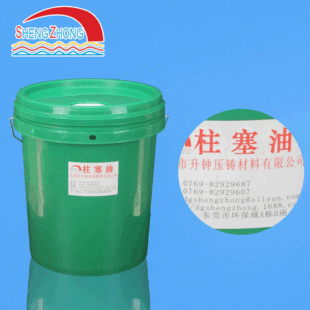 ���ى��T�C�����^������18kg/Ͱ���Ϲ��͟᝙���ߜ؝���