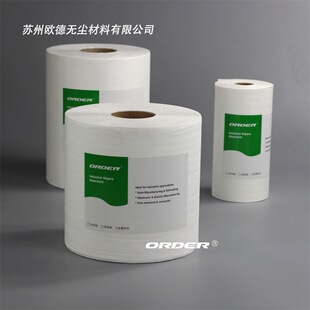 Order Shanghai Rag X60 White Embossed Large Roll Multi-Purpose Oil-Absorbing and Water-Absorbing Non-Woven Fabric Wiping Paper Wiping Cloth