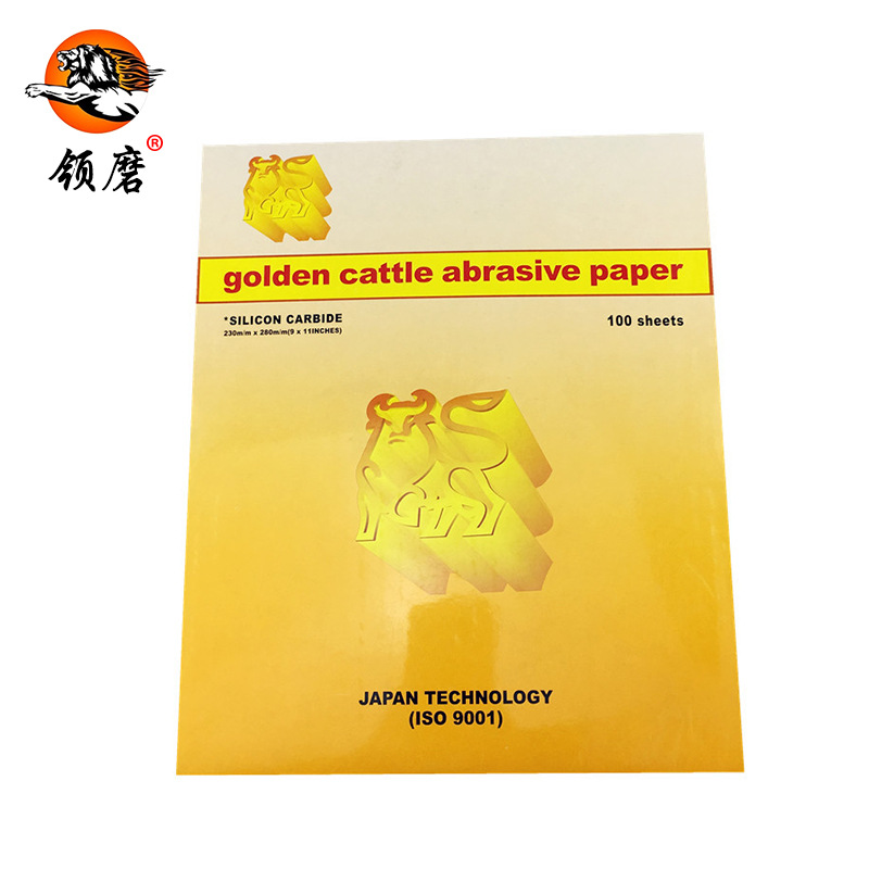 金牛DI85木工干砂纸厂家直销漆面打磨专用砂纸细腻修磨