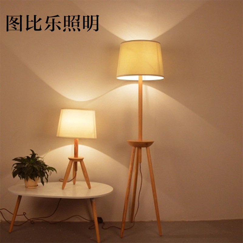 Nordic Simple Solid Wood Floor Lamp Living Room Study Bedroom Bedside Decorative Tripod Wooden Art Floor Lamp