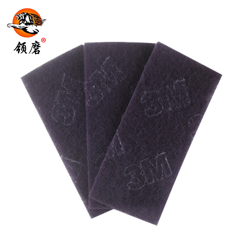 3m工业百洁布拉丝布抛光布木工专用菜瓜布厂家现货批发