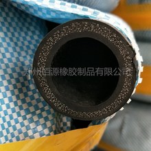 厂家优质 1寸橡胶管 夹布输水胶管  橡胶软管  黑胶皮管 量大优惠