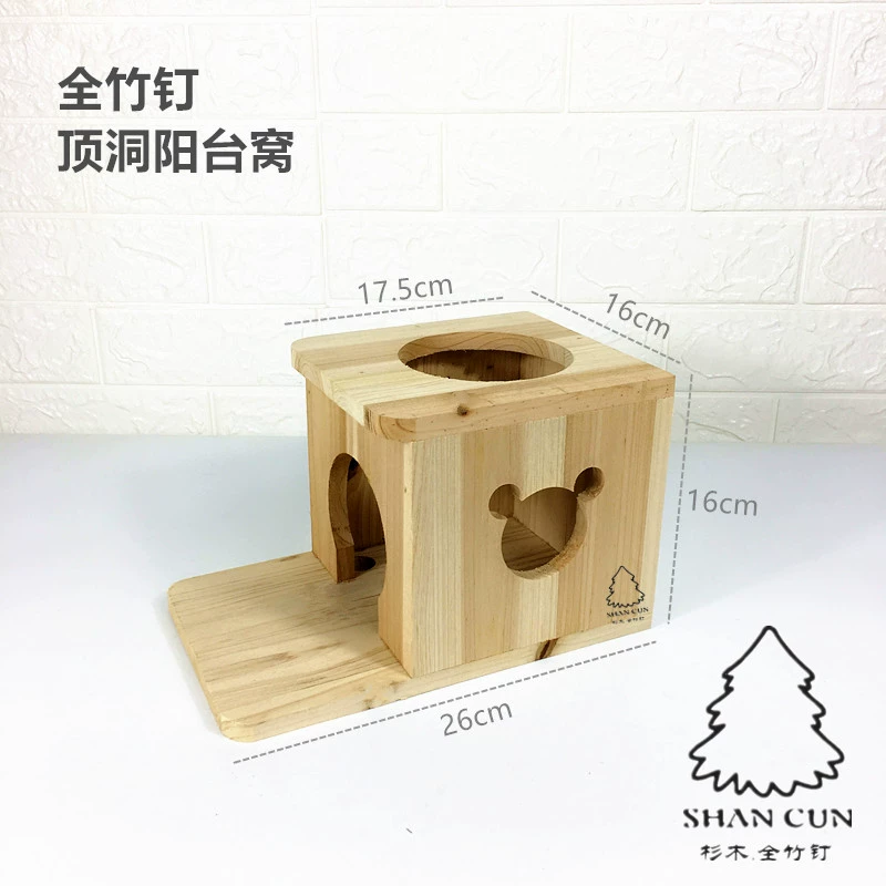 Шкаф Тоторо, клетка из цельного дерева, ель, шиншилла, гнездо, ель, деревня, бамбуковый гнездо для ногтей, деревянное гнездо с отверстием, балконное гнездо W12C